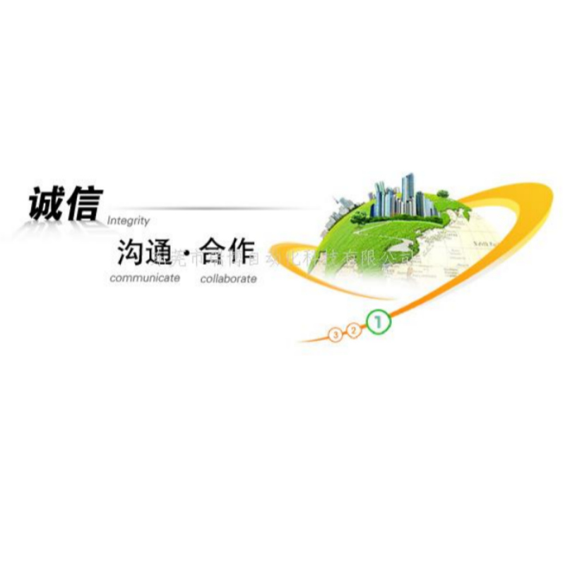Dongguan injectie gietmachine manipulator die sterk, Runpard automatisering om u te helpen