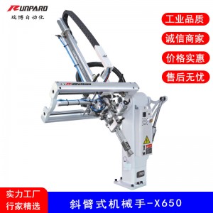 Kleine armrobot arm 650v kleine enkele arm injectie manipulator